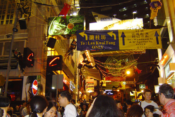 Lan Kwai Fong View